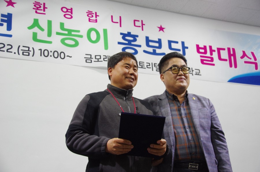 남양농장 이미지
