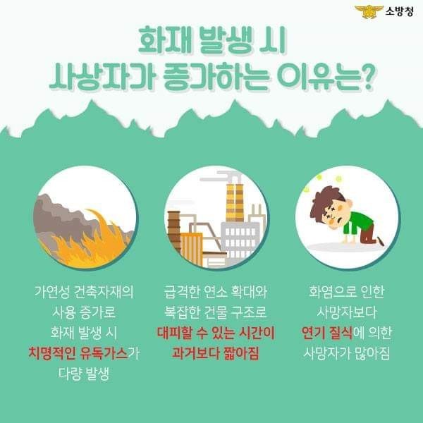 국제교육진흥협회 이미지