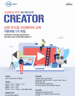 두드림교육 이미지