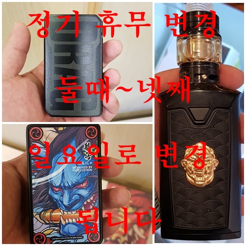 (주)베이프랩 이미지