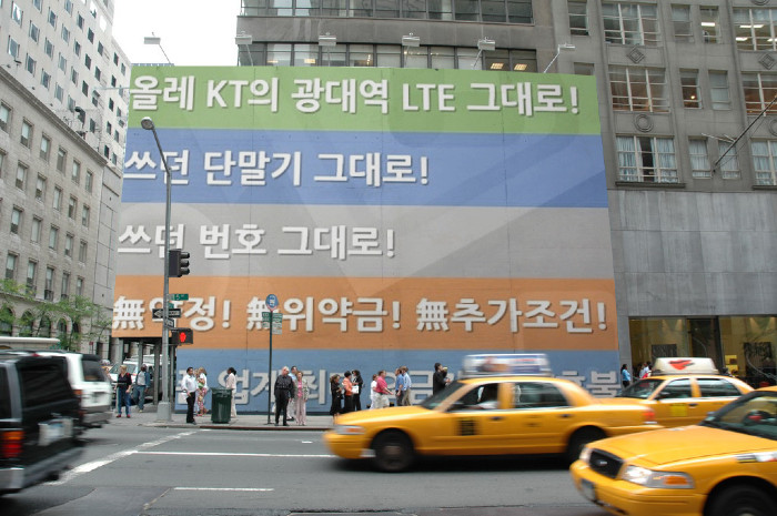성심텔레콤 이미지
