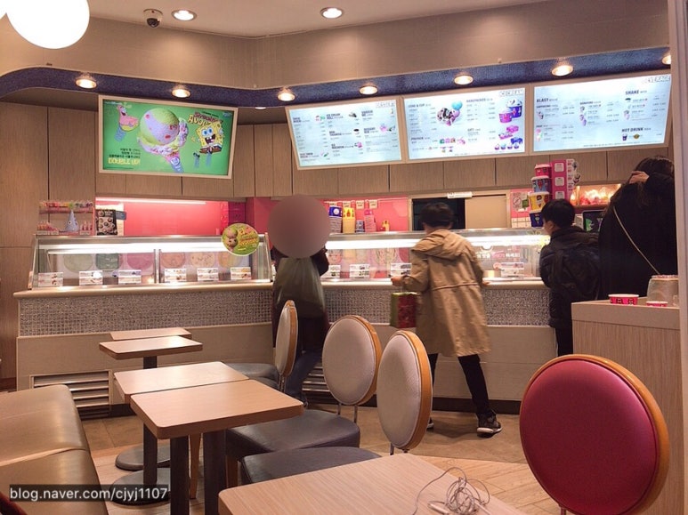 베스킨라빈스길음점 이미지