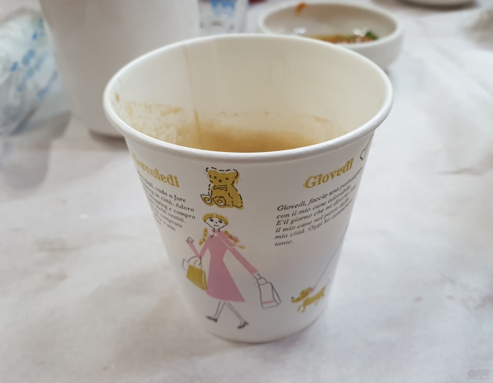 실비수산직영횟집 이미지