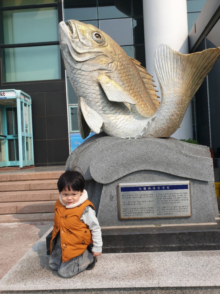 경도수산 이미지