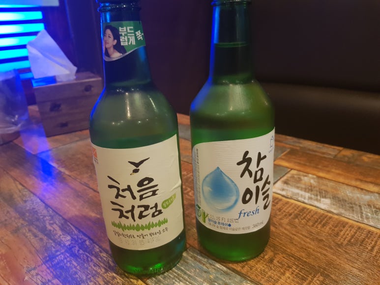 아지트가맥 이미지