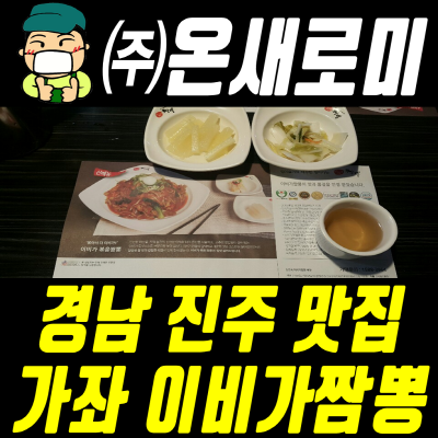 진영종합인테리어 이미지