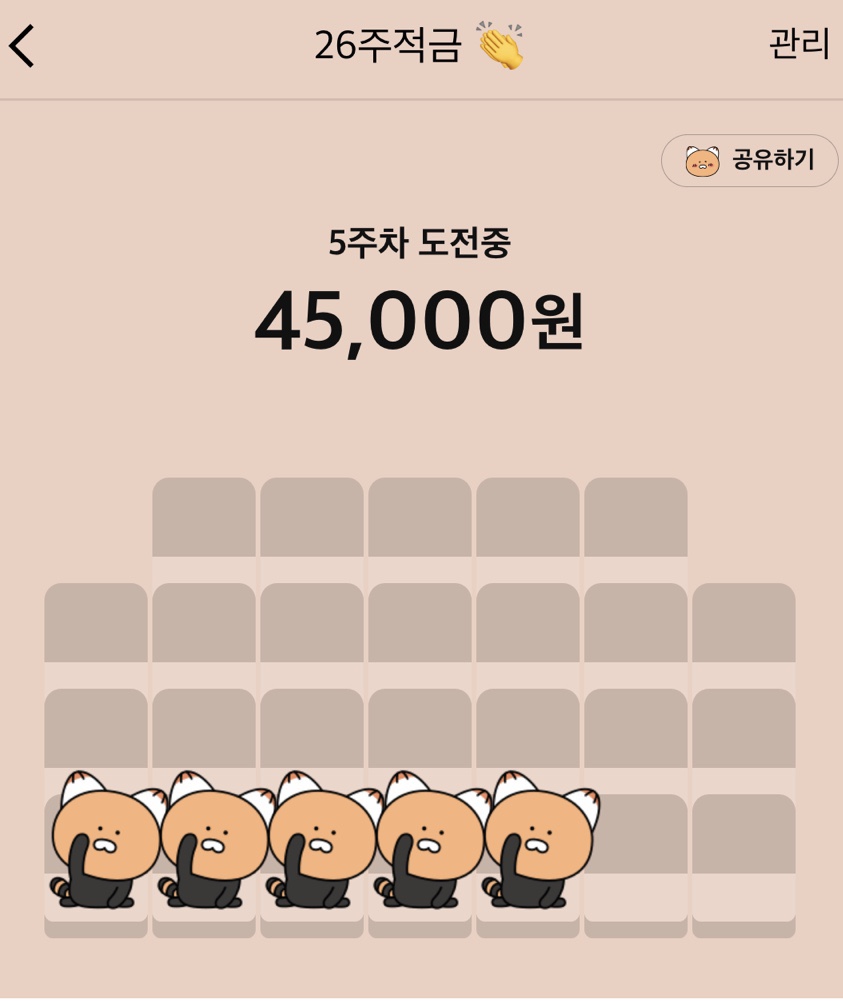 율테크 이미지