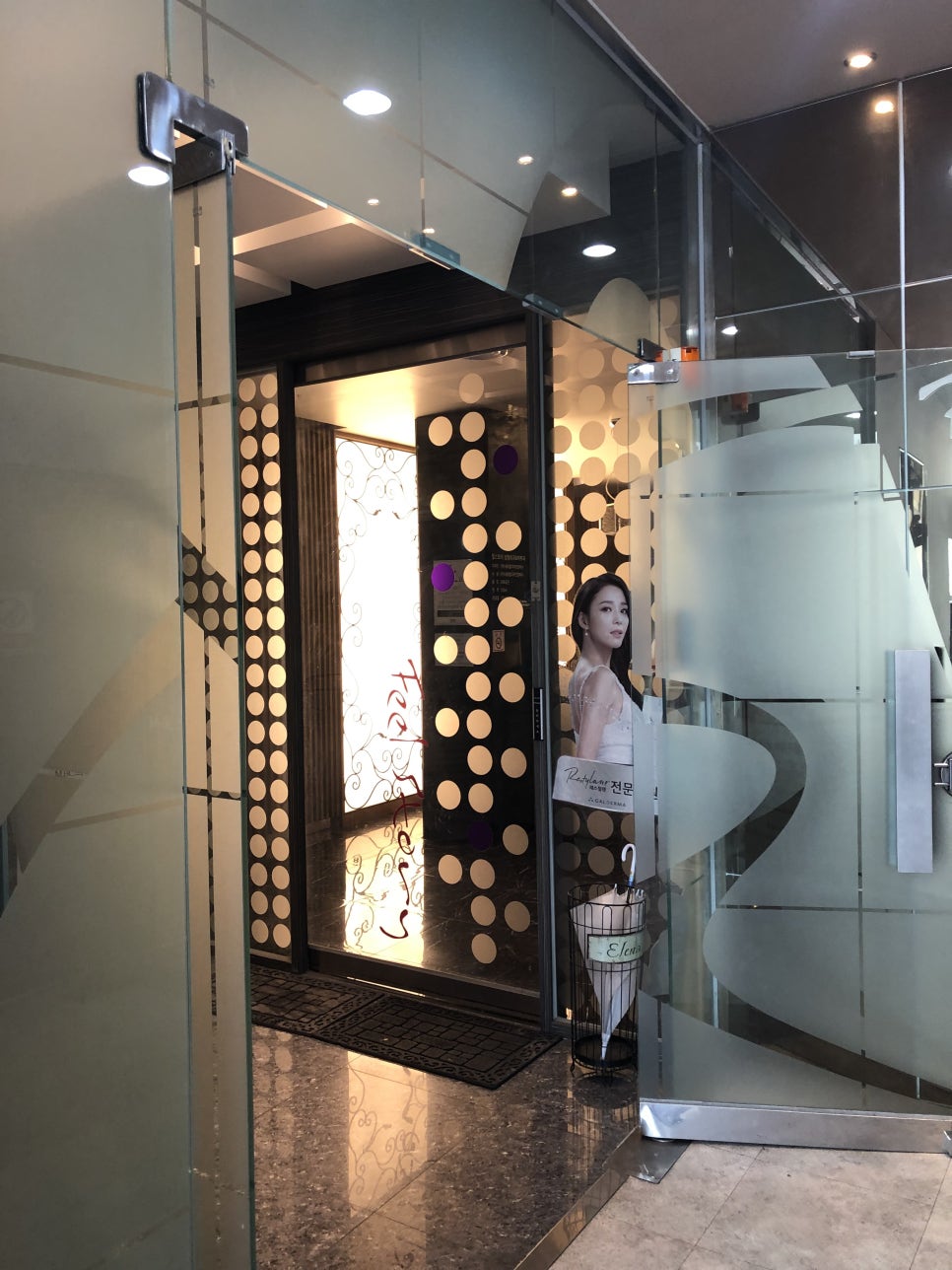 필스토리의원 이미지