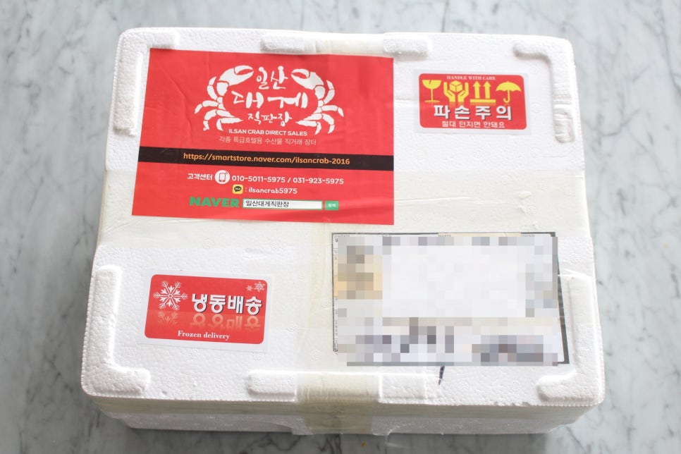 신명씨푸드 이미지