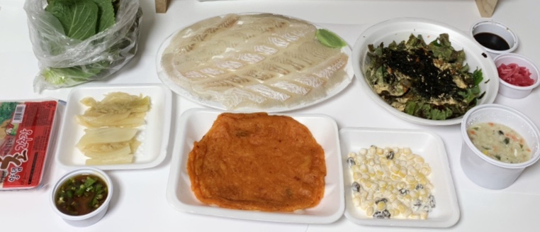 잔디수산 이미지