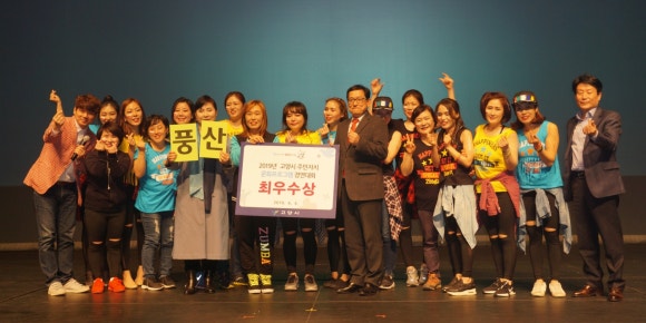 문화열정어울림 이미지
