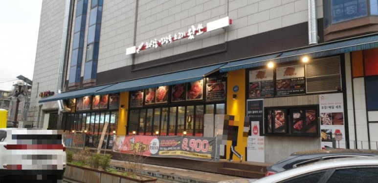 전농프라자 이미지