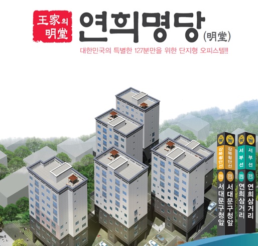 세무법인아림 이미지