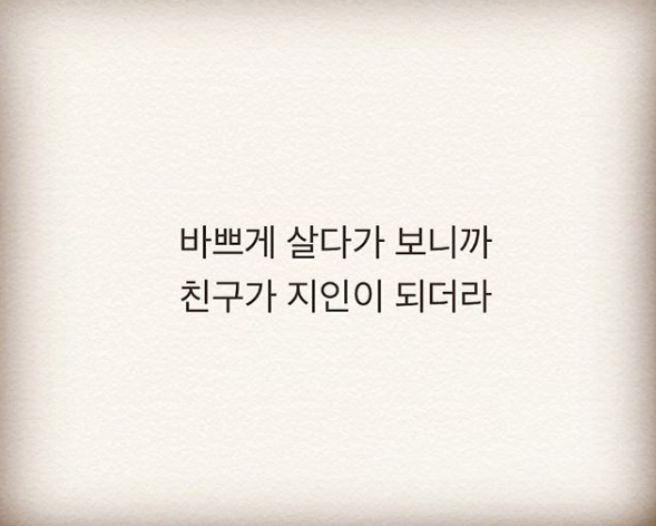 하나둘친구어린이집 이미지