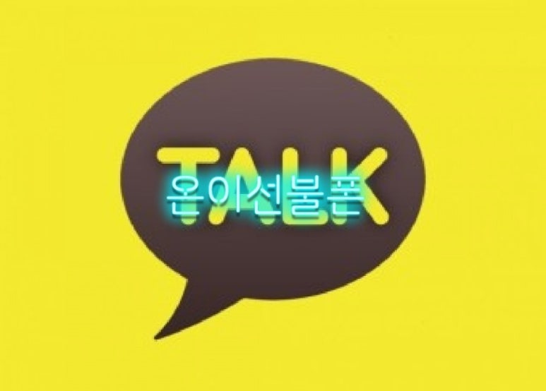 성심텔레콤 이미지