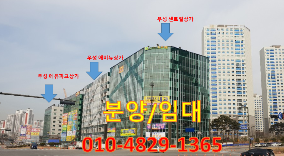 파리바게뜨동탄에비뉴 이미지