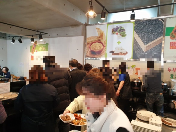 도심한식부페 이미지