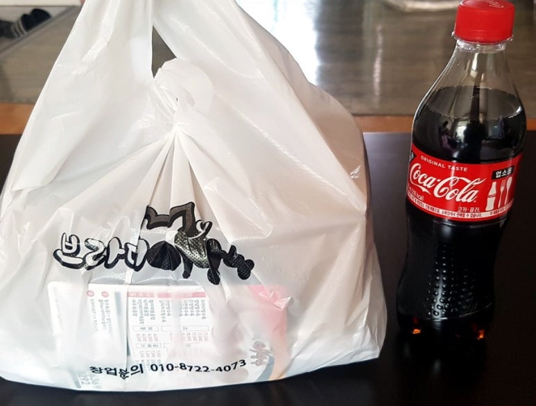브라더탕수 이미지