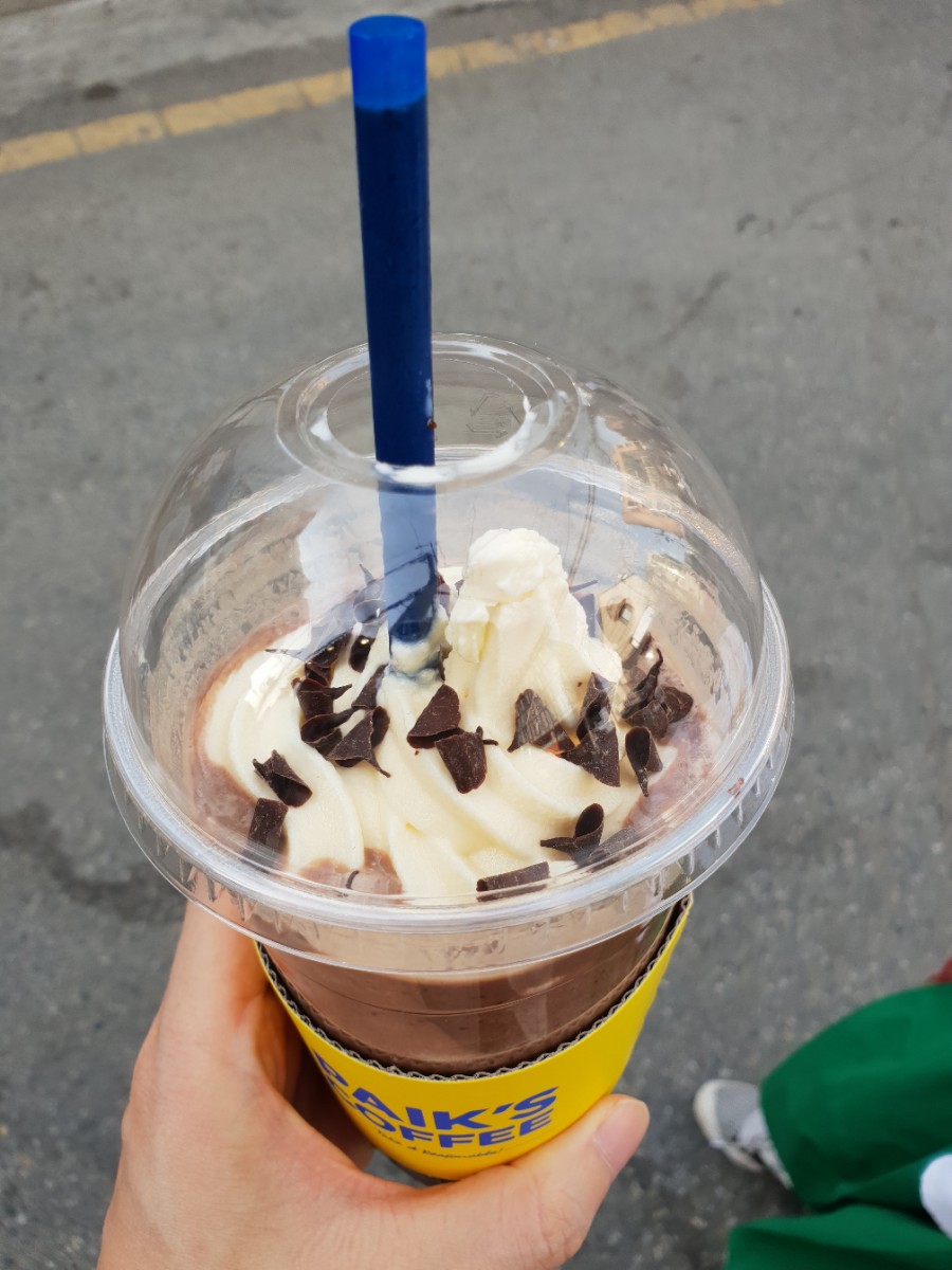 극동다방 이미지