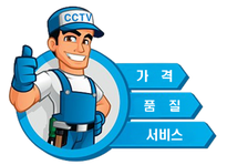 (주)시큐넷 이미지