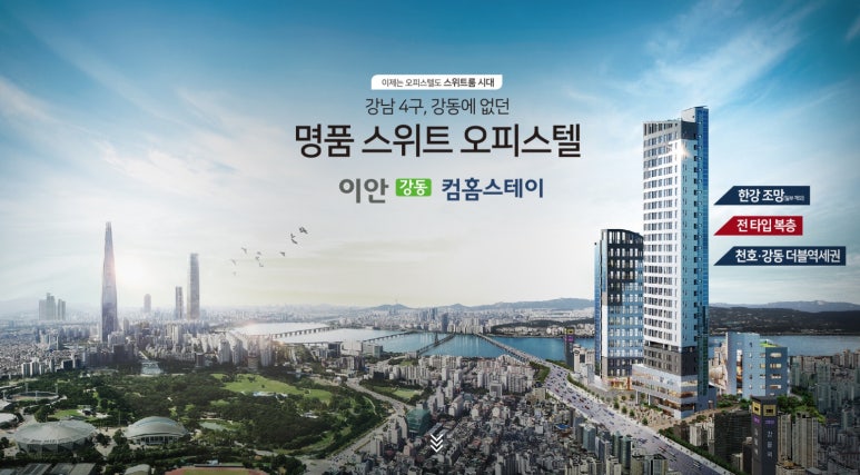 이안명품 이미지