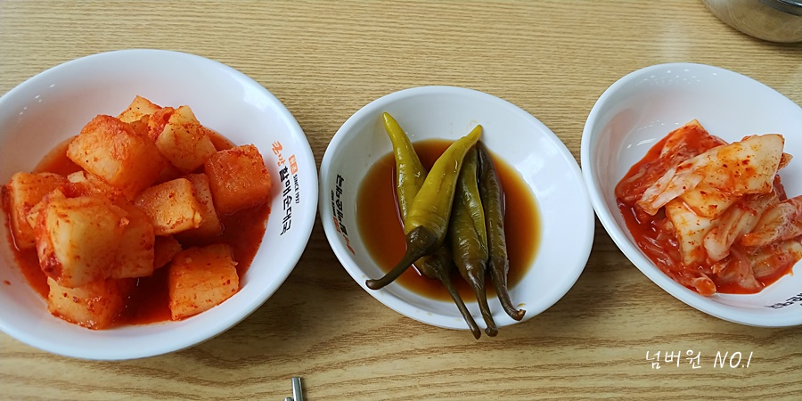 원조큰맘할매순대국 이미지