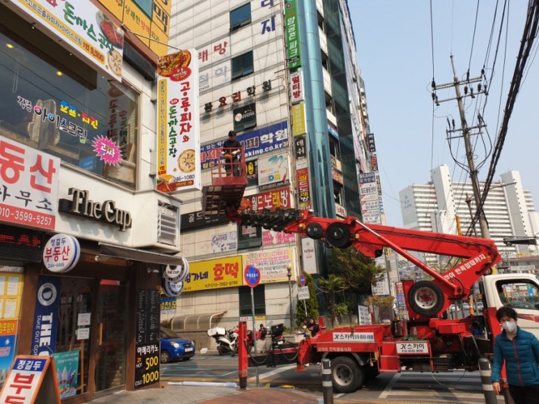 공룡피자와돈까스공장 이미지