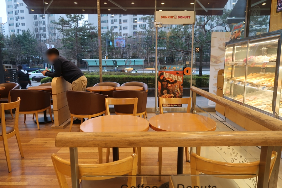 던킨도너츠영통 이미지