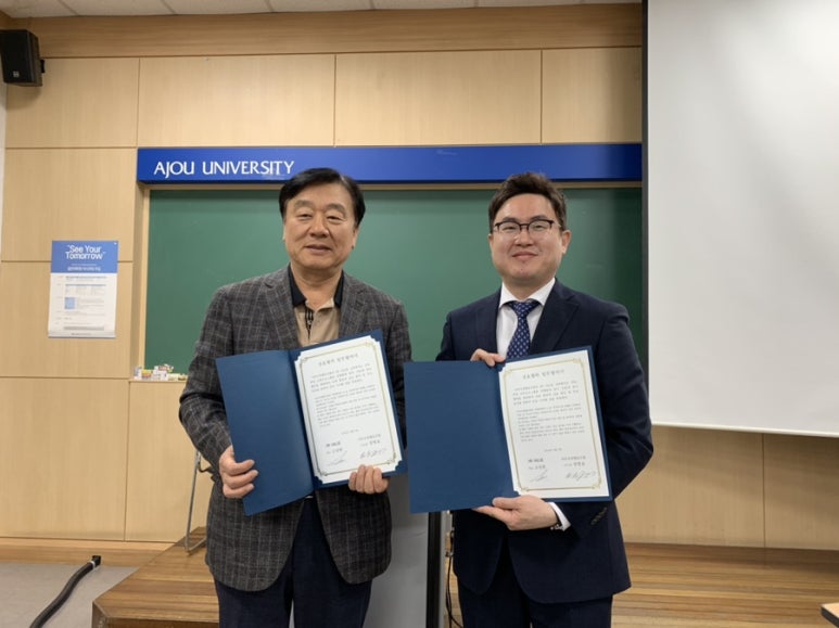 아주코칭협동조합 이미지