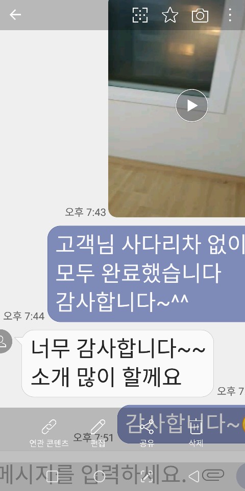 행복드림마켓 이미지