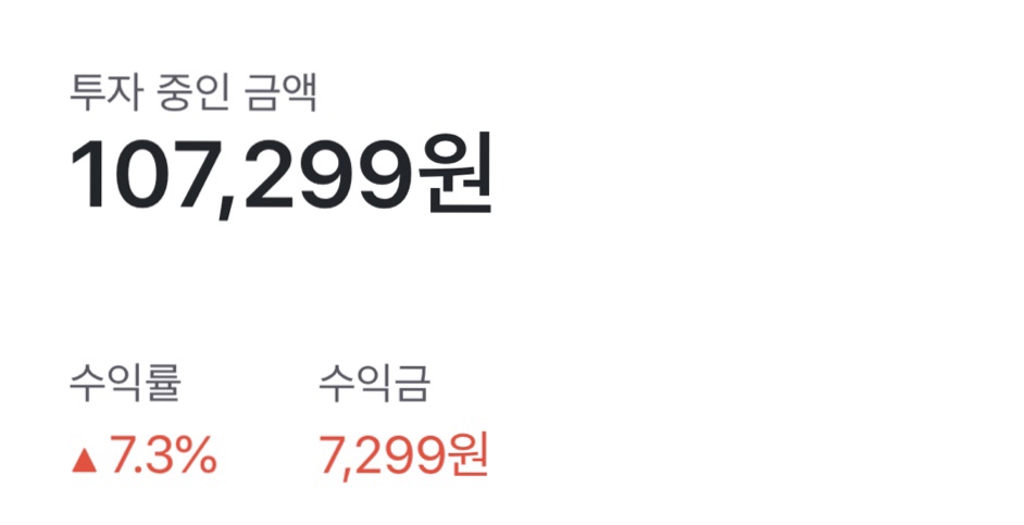 율테크 이미지