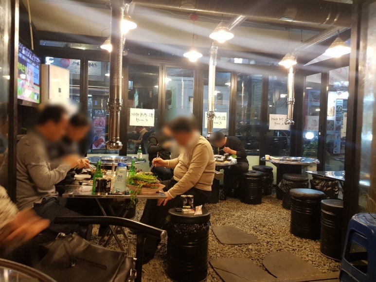 마포통구이 이미지