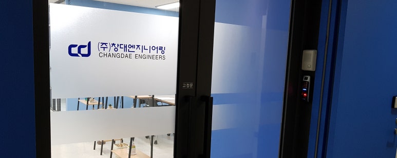 창대렌탈 이미지
