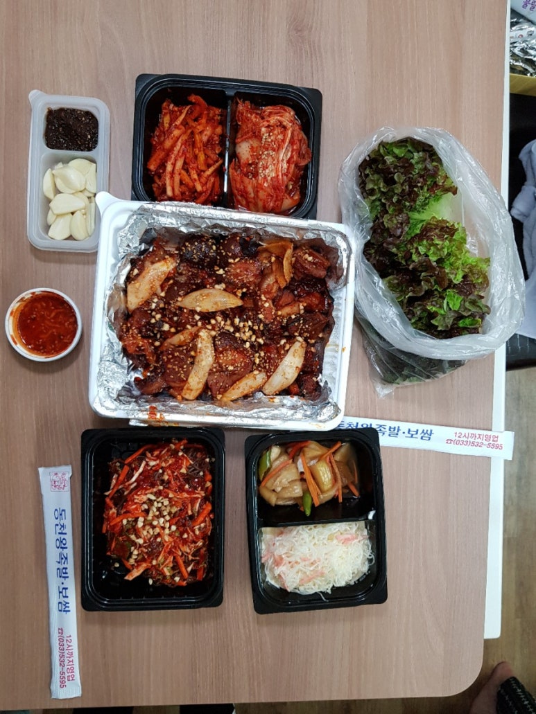 동천족발 이미지