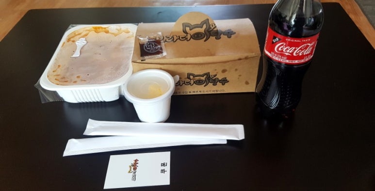 브라더탕수 이미지