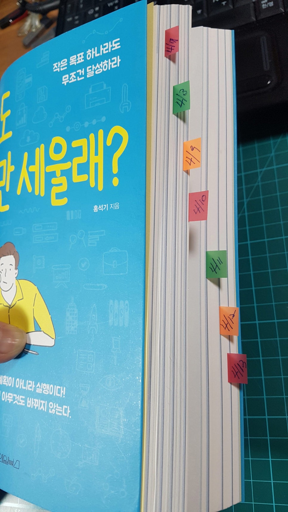 디자인깨다 이미지
