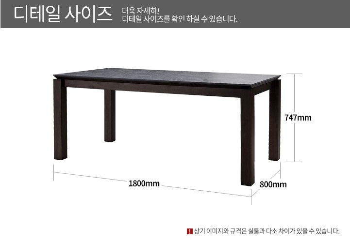 프로마쥬 이미지
