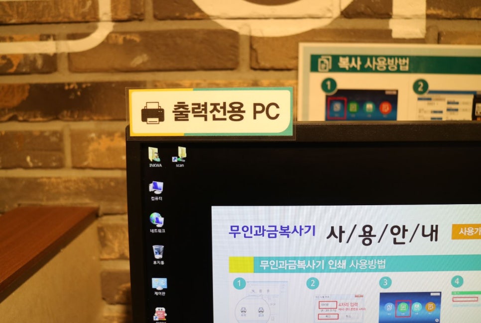 그루스터디카페김해외동센터 이미지