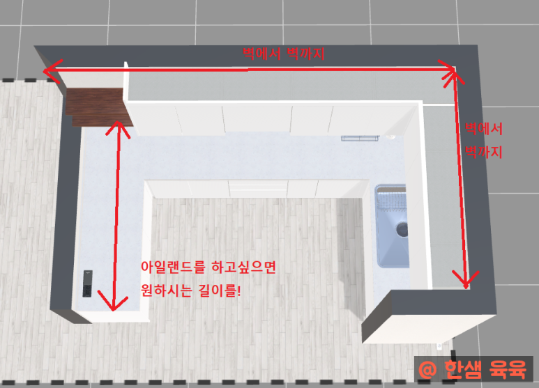 육팀장 이미지