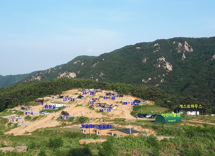 바람이 좋은 저녁 이미지