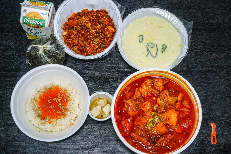 배달의계란 이미지