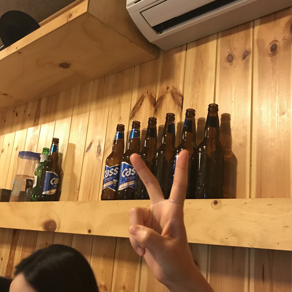 인생포차 이미지