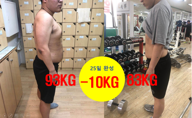 더드림피트니스 이미지