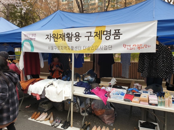 더살리미 이미지