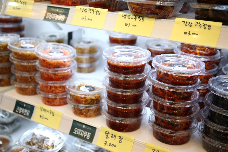 마마반찬 이미지