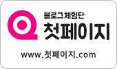 아쿠아갤러리 이미지