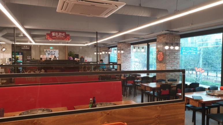 유가네닭갈비율리점 이미지