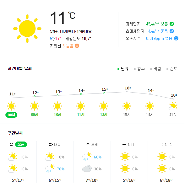 더조은디자인 이미지