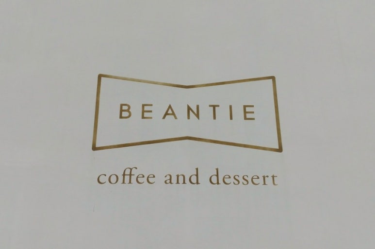 빈타이 이미지