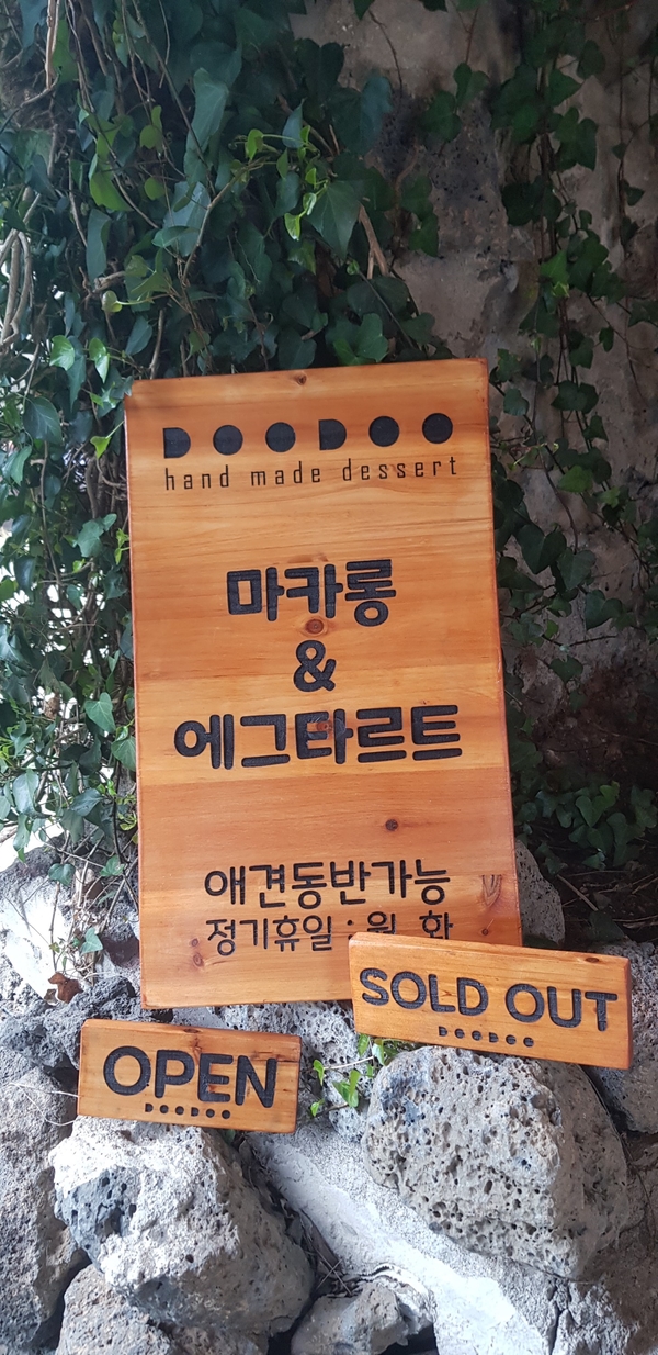 물감나무공방 이미지